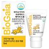 BioGaia Protectis Baby Drop Liquid Probiotic, 5ml, 1 unit,Korean Health Food