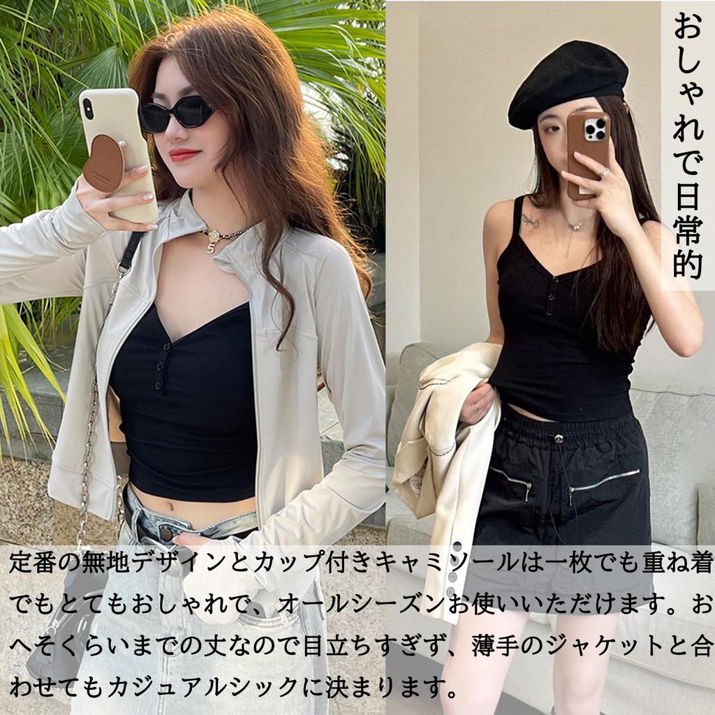 Ekieta Padded Camisole Underwear with Ultra Thin Wireless Tank High Women's Cups, Lightweight, Cups, Top, V-Neck, Elasticity, Soft, Breathable,