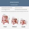 HUIHUADU Thickened Plastic Multi-Purpose Stool