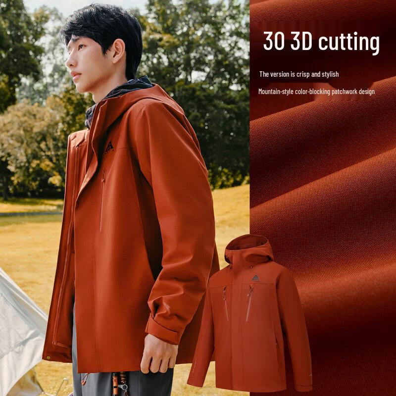 ANTA Water Shell 4.0 3-in-1 Waterproof Windbreaker Jacket