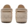 Crocs Simple Round Toe Anti-Slip Closed-Toe Slippers Men Slippers Beige 210062-11S
