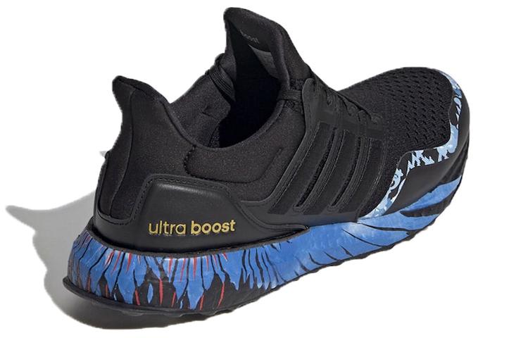 UltraBoost Adidas Dna 'Китайский Новый Год - Синий Boost' FW4321