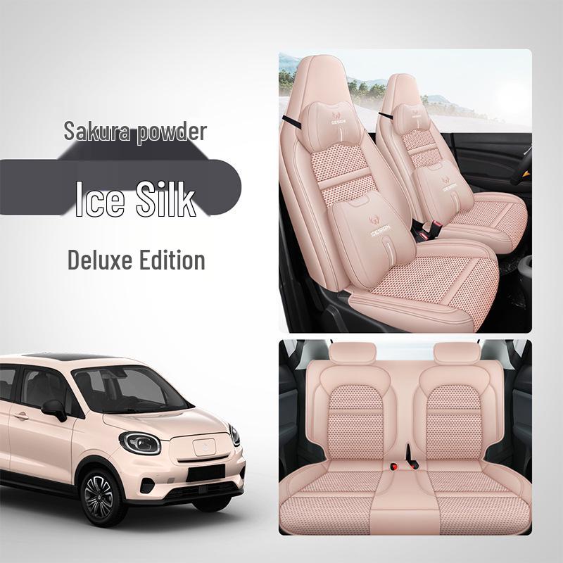 LJ Special Car Seat Cushion for Leapmotor T03 - Leather & Ice Silk, All-Season Sport Pad