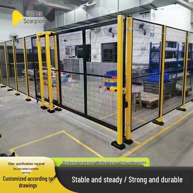 Industrial Safety Mesh Partition Fence