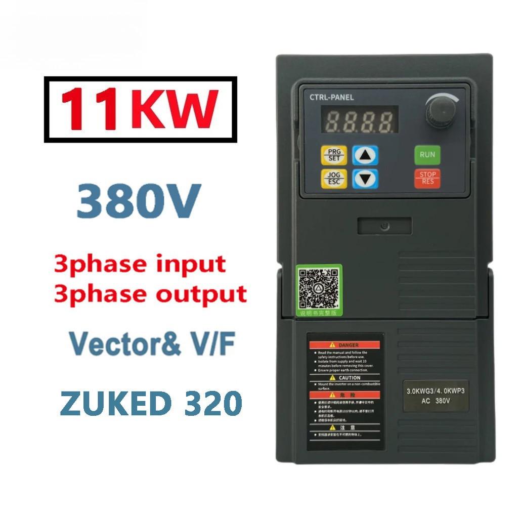 220V VFD/VSD 415V Frequency Inverter For Pump /Fan/Motor Speed Controller Single Phase To Three Phase