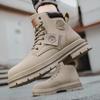 Yellow Boots Men's Autumn/Winter High Help Work Suit Boots Men's English Style Men's Shoes