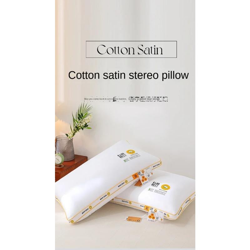 Ultra Comfortable Bean Velvet Pillow - Made of Organic Cotton - Ideal for Adults and Babies