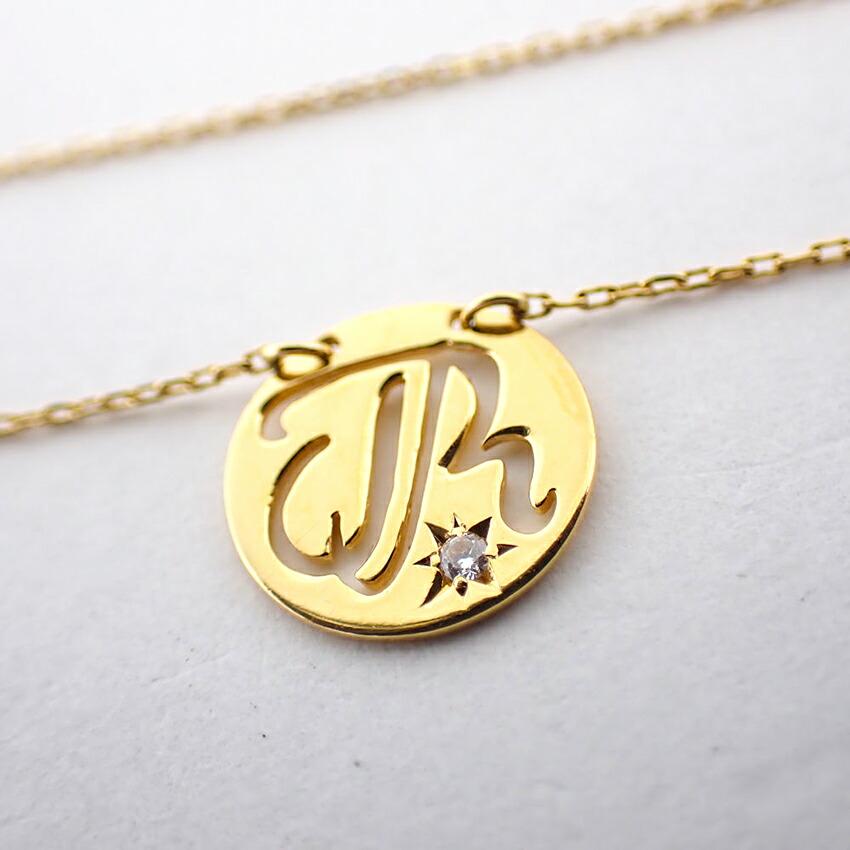 Pre-owned Star Jewelry K18 Diamond Initial R Necklace/Pendant/j66-5