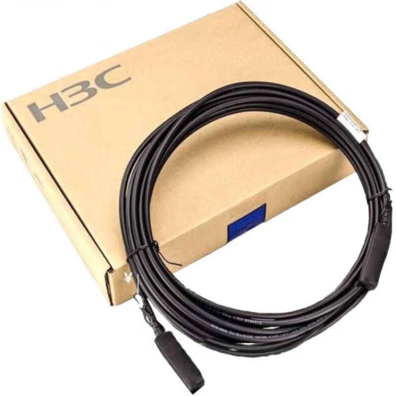 H3C LSWM2STK 10 Gigabit Stacking Cable Kit