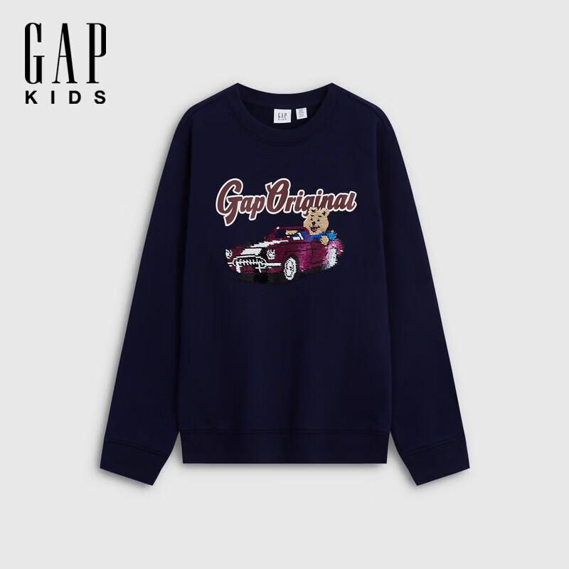 GAP Boys' Fun Sequin Pattern Crew Neck Sweatshirt