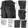 SHENKEL Camouflage Uniform Set and Black XL with Patches BDU Airsoft Gear [Alpha Label] (Top Bottom)