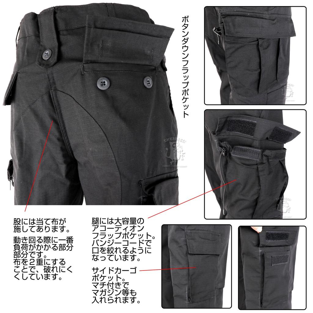 SHENKEL Camouflage Uniform Set and Black XL with Patches BDU Airsoft Gear [Alpha Label] (Top Bottom)
