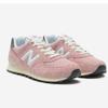 New Balance Lqj Nbp7es111p 25 U574hsa
