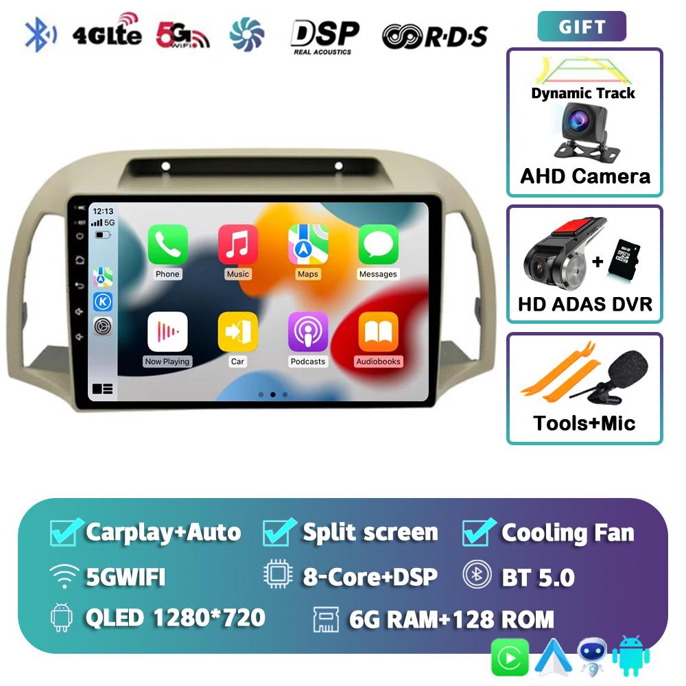 Android 14 Carplay Авто Автомагнитола Для Nissan March Micra K12 2002-2010 Навигация Авторадио Аудио Мультимедиа Видеоплеер Стерео