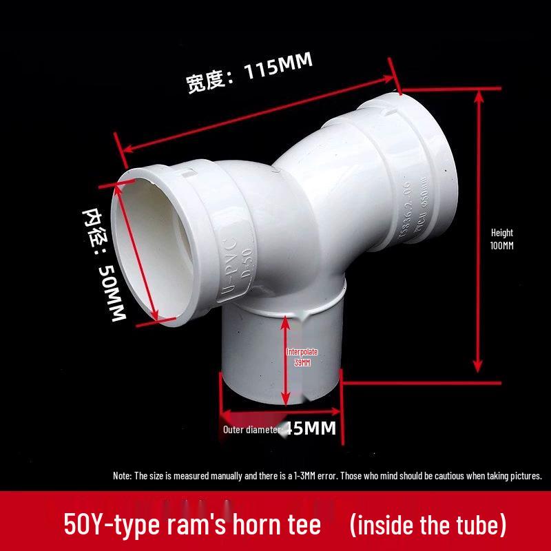 PVC Drainage Reducing Unequal Tee with Inspection and Socket Spigot