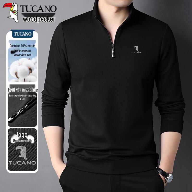 TUCANO Men's Half-Zip Stand-Collar Cotton Blend Sweatshirt