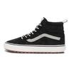 Vans Sk8 Hi 'Черный Белый' Vans VN0A5HZYBM8