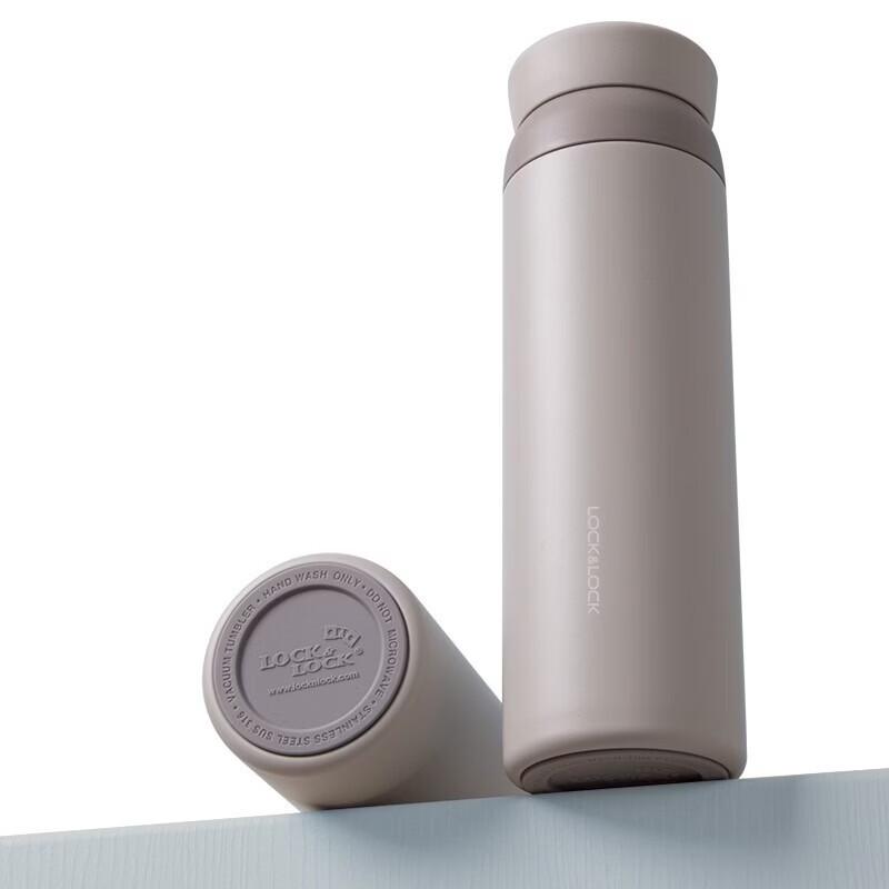 Lock&Lock 316 Stainless Steel Rotary Thermal Mug