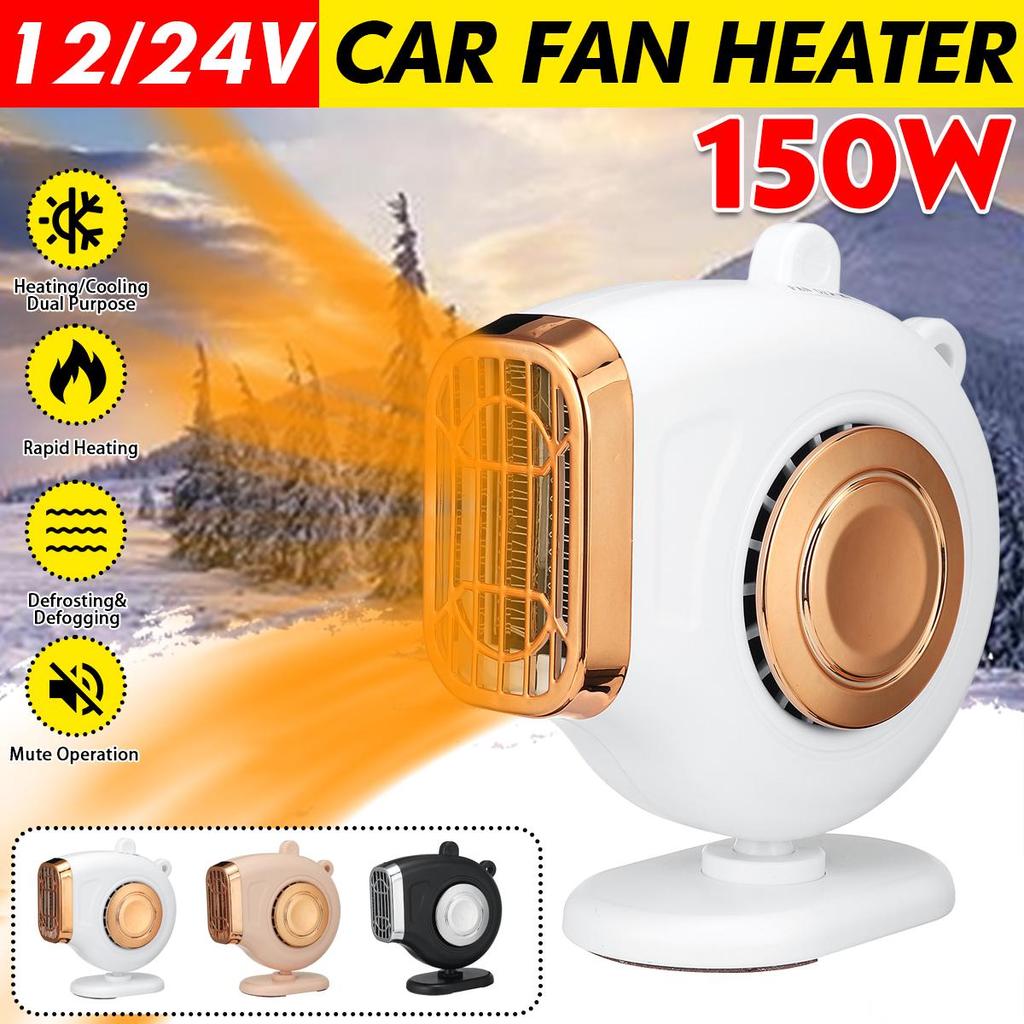 4In1 12V/24V Demister Автомобильный обогреватель Вентилятор для лобового стекла Портативный быстрый нагрев окон Противозапотеватель автомобиля Обогреватель