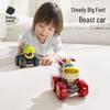 Babycare Pull-Back Monster Truck Toy