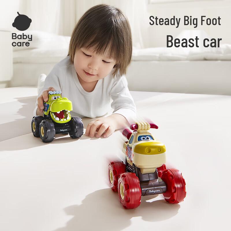 Babycare Pull-Back Monster Truck Toy