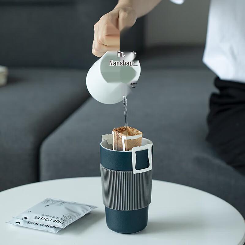Nanshan Mr. Ceramic Mug with Lid and Straw