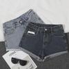 Korean High-Waisted Curled Denim Shorts - Women's Loose Black/Grey Wide-Leg Summer Pants