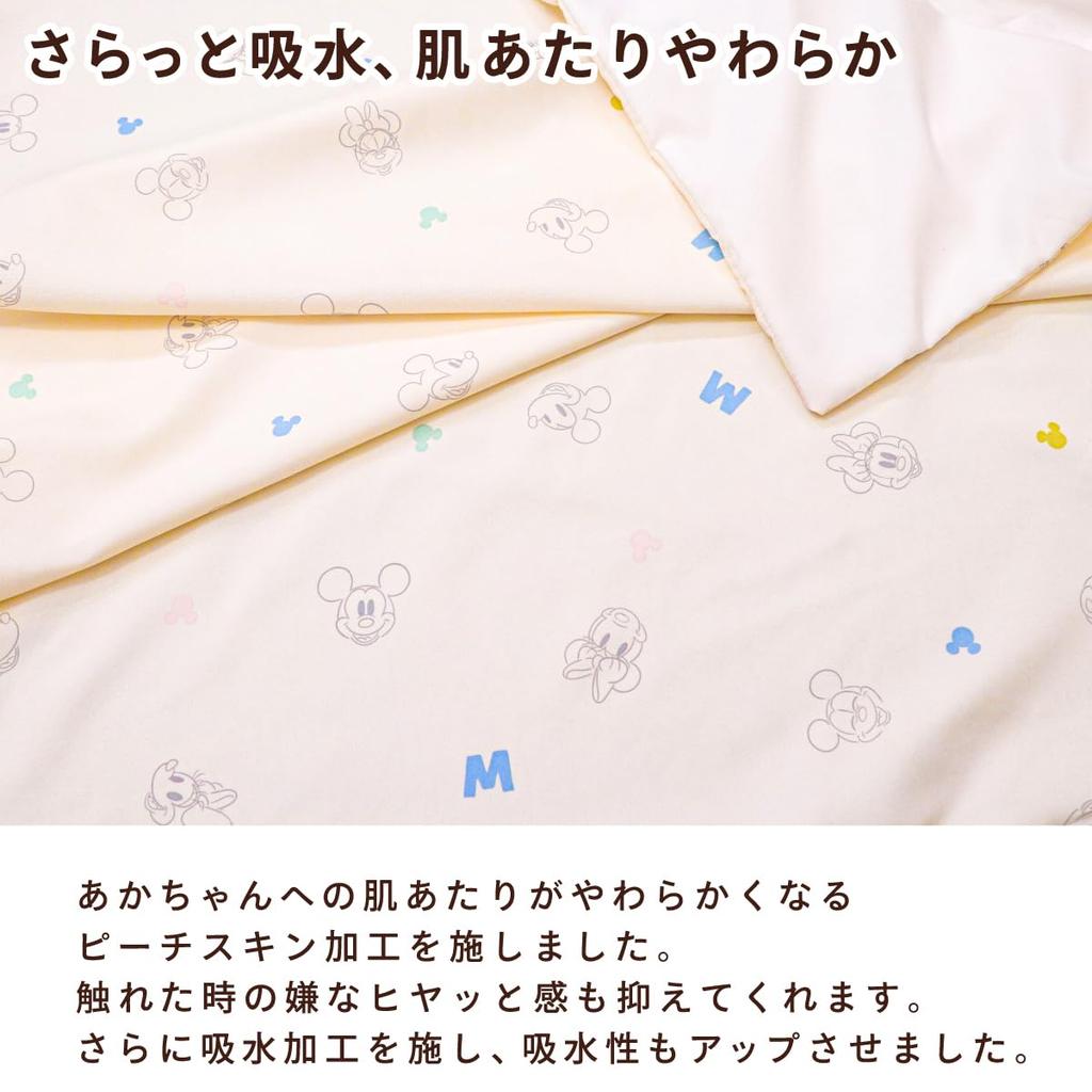 un doudou Baby Duvet Cover, 105x130cm, Disney Mickey Mouse & Minnie Mouse, Moisture-Wicking Peach Skin Fabric, Fits Duvets up to 95x125cm (NZ3226-T1)