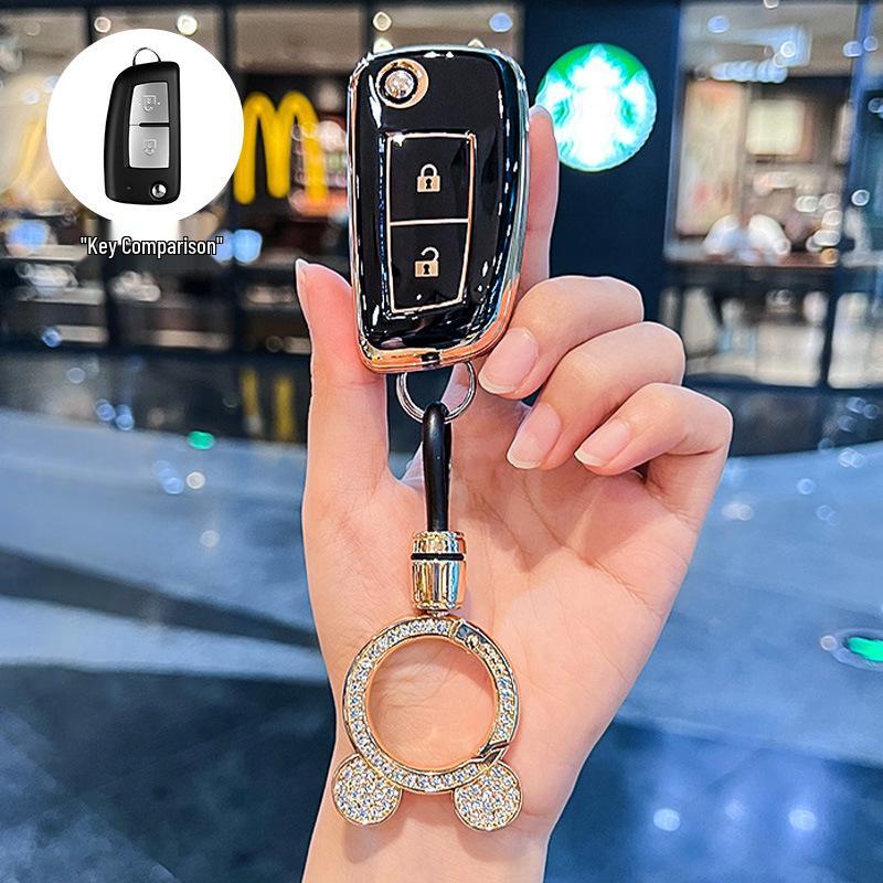 Чехол для ключей Nissan для старых моделей Qashqai, Tiida, Kicks, Sylphy и Bluebird - Женская сумка-чехол для ключей