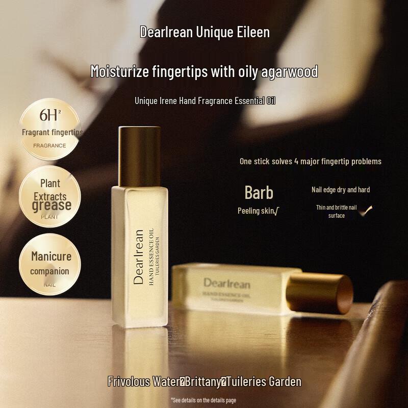 Масло-эссенция для рук и кутикулы Dutoku Irene