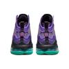 Nike Мужские кроссовки LeBron 19 EP Purple Teal Pink Black DC9340-500
