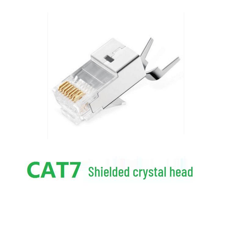Gold-Plated Cat7 Gigabit RJ45 Pure Copper Network Crystal Head