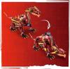 LEGO Ninjago 71793 Лавовый дракон, превращающийся в огненную волну