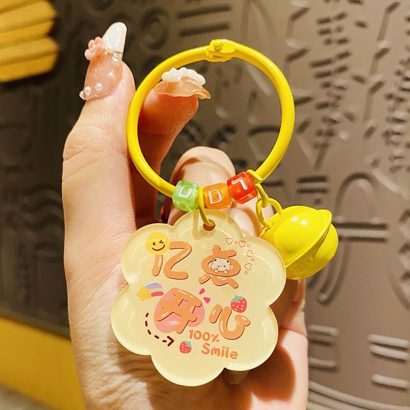 Очаровательный брелок-подвеска «Благословение цветущей сливы», прочный акриловый кулон для сумки, идеально подходит для вечеринок и торжеств