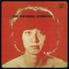 CD KAZUHIKO KATO Come by my side 2 UPCY7306 UNIVERSAL MUSIC 2017 Япония Оби Японский Поп-Рок