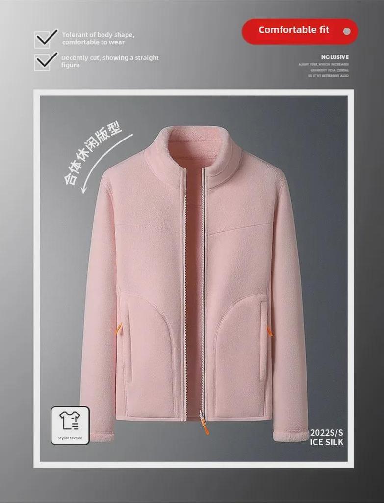 Double-Sided Coral Fleece Jacket - Multi-Color Couple's Autumn/Winter Top