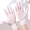 10Pcs Disposable Latex Gloves Anti-skid Acid-base Laboratory Rubber Gloves Powdered Easy Slip On/Off