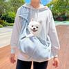 Autumn/Winter Crossbody Pet Backpack: Cat & Dog Outing Bag