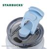 Starbucks Azure Mist 880ml Dual-Lid Insulated Travel Mug