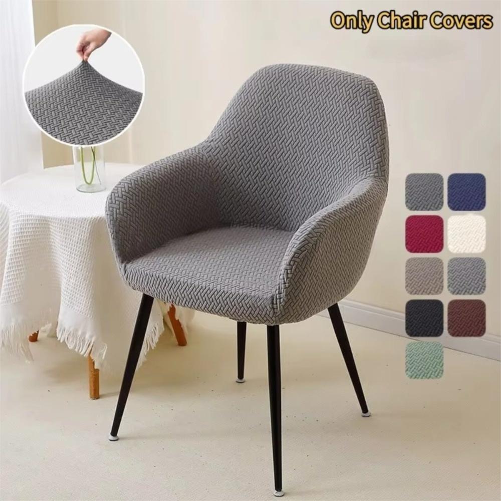 Anti-slip High Armchair Cover Curved Chair Slipcover for Hotel,Wedding,Banquets