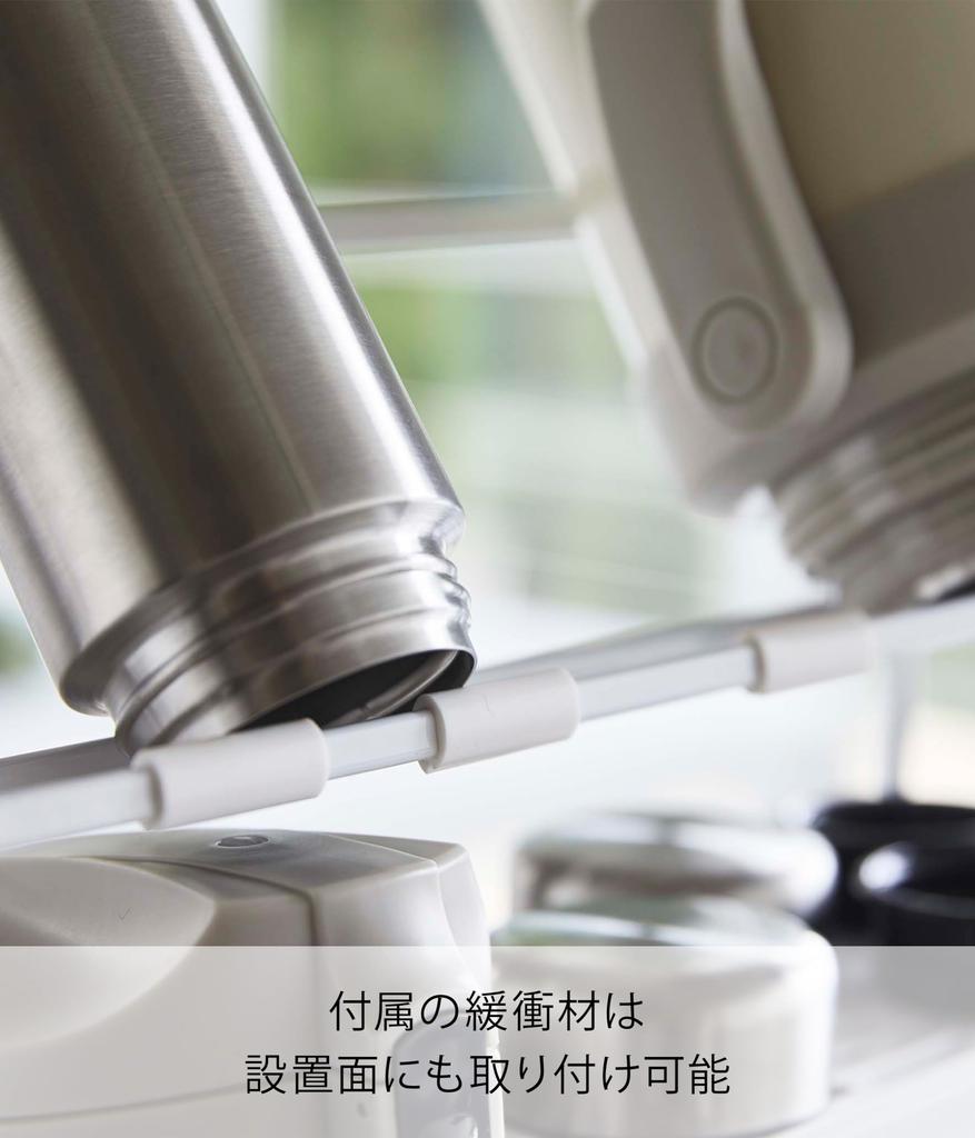 Широкая подставка для бутылок Yamazaki Jitsugyo, белая, Ш32xГ12xВ17 см, подставка для бутылок с водой, сушилка для бутылок 5409, прибл.