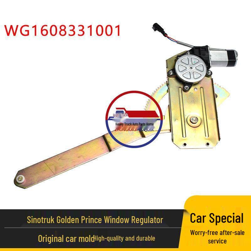 Sinotruk Jinwangzi Electric Window Glass Lifter WG1608331001 for Huanghe Shaoshuai and Xin Huanghe Models