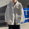 Мужская белая джинсовая куртка в гонконгском стиле, свободного кроя, универсальная повседневная рабочая одежда в корейском стиле на весну и осень
