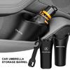 Car Storage Box Umbrella Garbage Organizer Bucket for Mercedes Benz Amg W204 W205 W211 W212 W213 A S M B C E R G Class