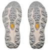 HOKA Speedgoat 6 Cosmic Grey Alabaster Женские кроссовки 1147811-CYLB