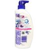 Head & Shoulders Silky Smooth Anti-Dandruff Shampoo