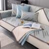 Sofa Cushion Summer Summer Summer Summer Summer Mat Cushion Non-Slip Living Room Universal Seat Cushion Ice Silk Sofa Cover Cover Cloth