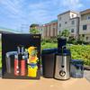 Multi Functional Household Juicer Kitchen Electric Fruit Vegetable Juice Extractor Automatic Residue Separation Juicer