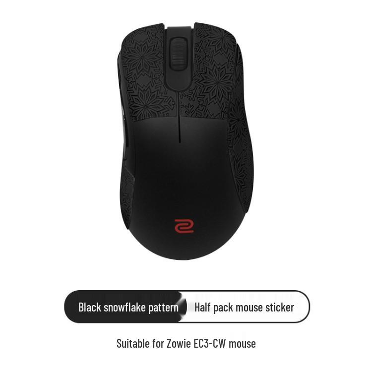 Антискользящие наклейки для мыши Zowie для моделей EC1-CW, EC2-CW, EC3-CW - Боковая накладка Дизайн «Снежинка»