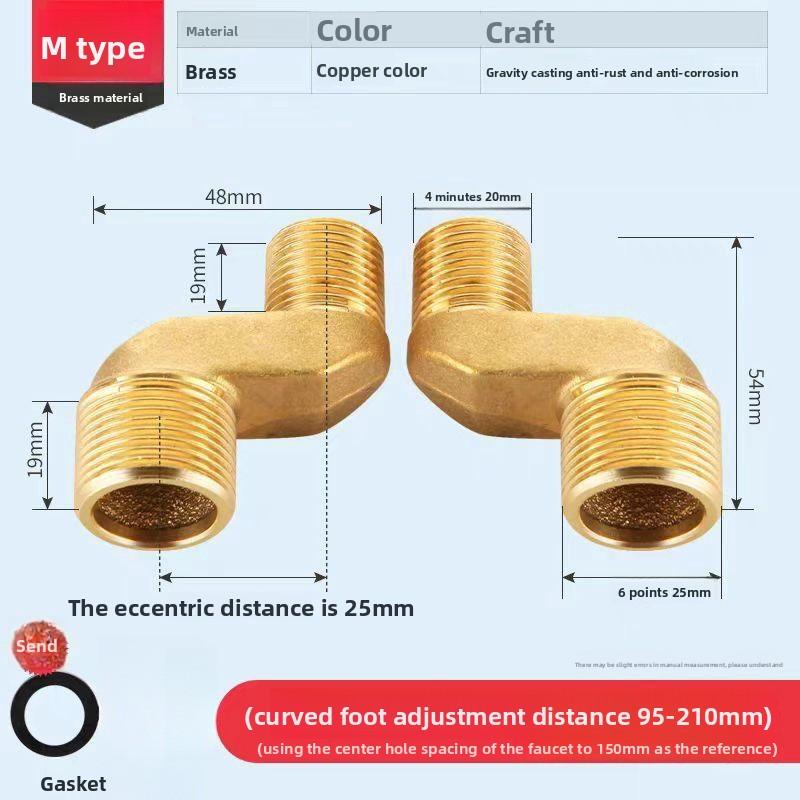 2 шт. Угловой изогнутый эксцентрик из нержавеющей стали, поворотный на 360°, с регулировкой угла, адаптер для душевого смесителя, настенное крепление, эксцентриковый винт, угловой